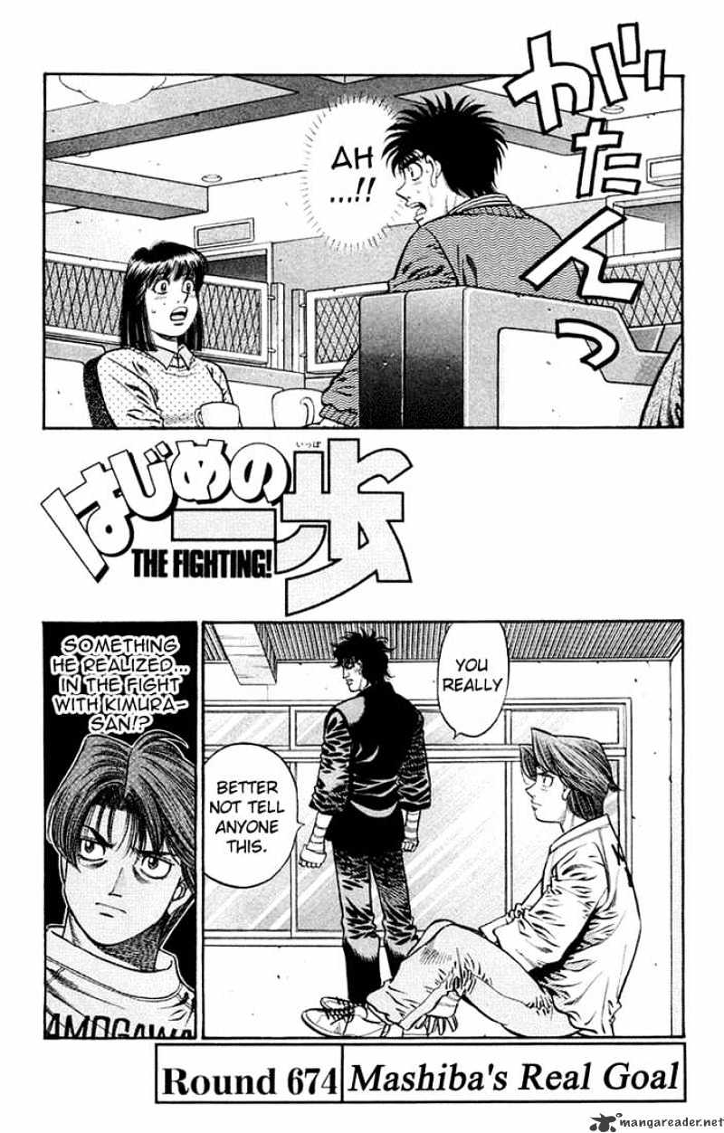 Hajime no Ippo: Fighting Spirit, Chapter 674 image 01